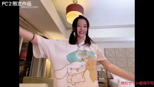 酒店房间 · 笑容 · 水印 · 舞蹈展示 · 大码卡通T恤 · 站立展臂