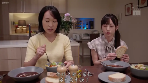 匹配帧 1