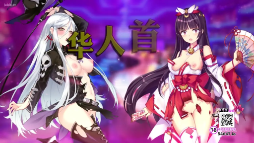 全身 · 站立 · 舞台 · 暴露服装