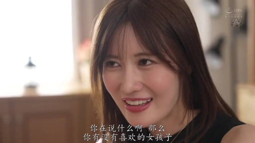 室內 · 交谈 · 臉部特寫 · 长发 · 正面 · 黑色无袖上衣 · 诱惑笑容