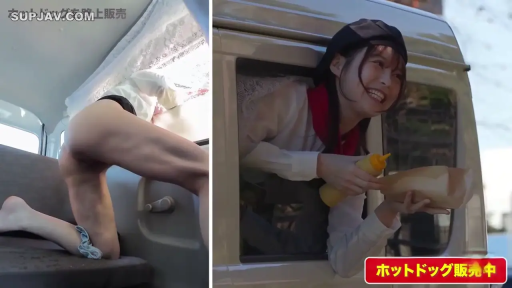 臀部 · 跪姿 · 制服 · 车内