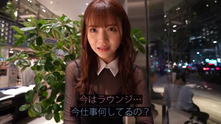 座り姿勢 · 面部 · 盆栽 · 微笑 · 凝視 · 餐厅 · 素人 · 黑丝透视装