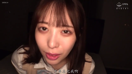 室内 · 脸部特写 · 字幕 · 微笑 · 侧脸 · 说话 · 不详