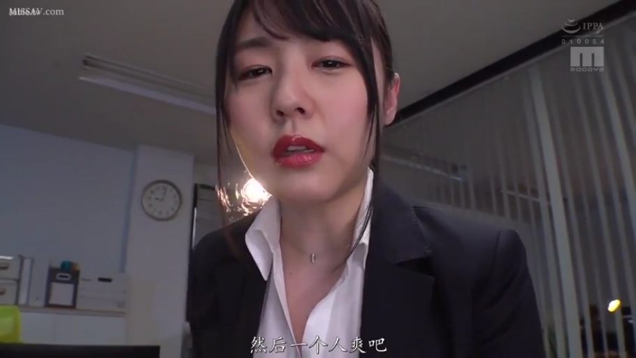 匹配帧 2