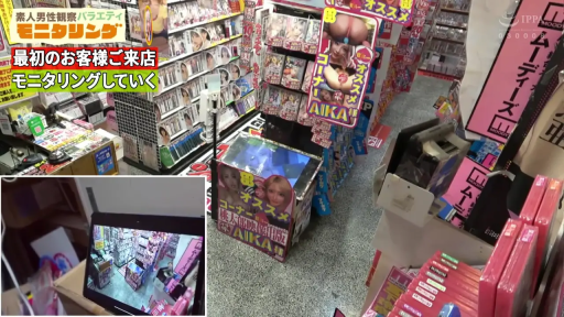 全景 · 货架 · 不详 · 成人影碟店 · 监控拍摄 · 店内环境