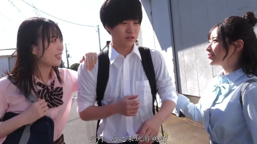 交谈 · 校服 · 专注 · 站立 · 中景 · 街道 · 三人 · 书包