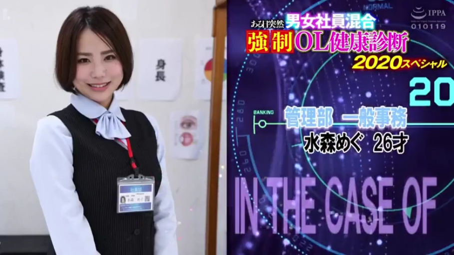 遮挡 · 脸部 · 平静 · 衬衫 · 门口 · 窥视 · 侧立
