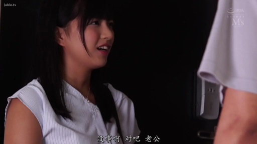 站立 · 微笑 · 对话 · 剧情 · 衬衫 · 特写 · 门口 · 电子门锁