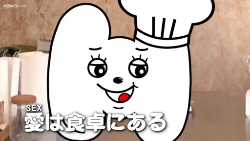 室内 · 站立 · 微笑 · 文字 · 开心 · 厨师帽 · 卡通形象