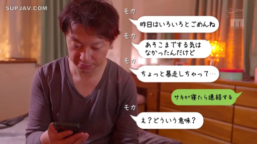 一致したフレーム 1