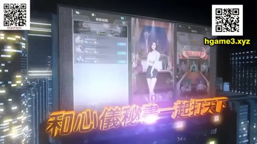 中景 · 挑逗 · 二维码 · 诱惑摆拍 · 蓝色紧身裙 · 虚幻背景 · 站姿抚胸 · 3D建模