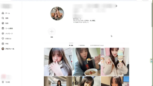 Indoor · Close-up of the face · Casual apparel · Various Poses