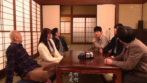 交谈 · 和室 · 中景 · 自然 · 多人 · 休闲服饰 · 茶具 · 围坐