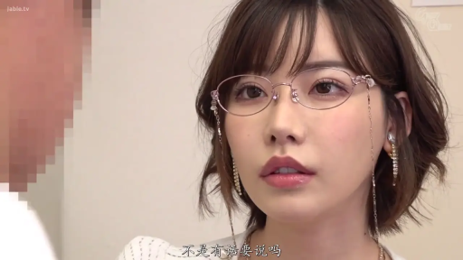 马赛克 · 陶醉 · 客厅 · 内衣 · M字开腿 · 阴部特写 · 手指挑逗