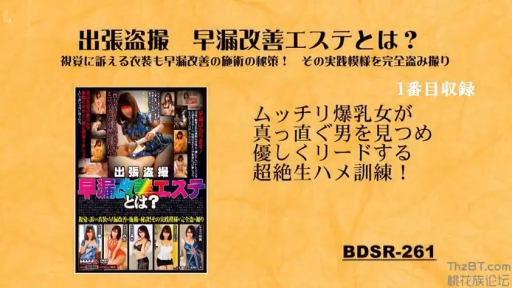 室内 · 坐姿 · 全景 · 旗袍