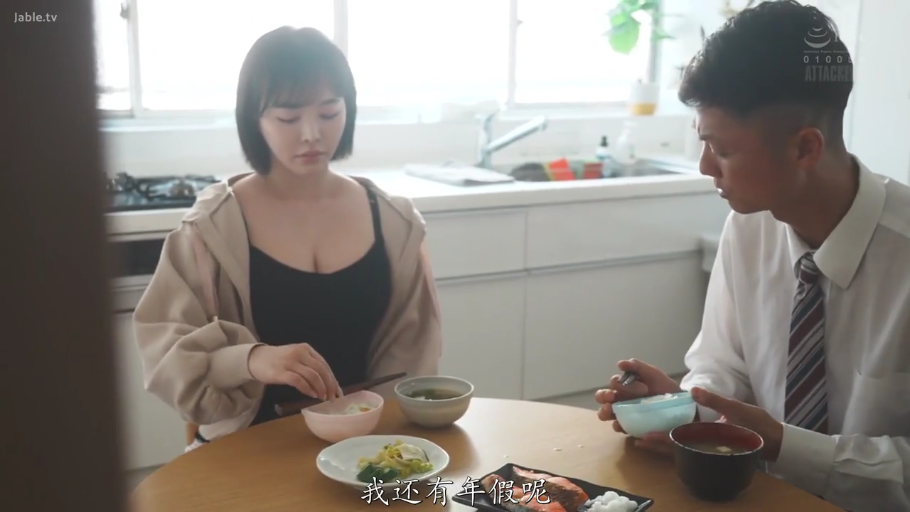 教室 · 脸部特写 · 全裸 · 迷离 · 跪姿 · 多人 · 手交