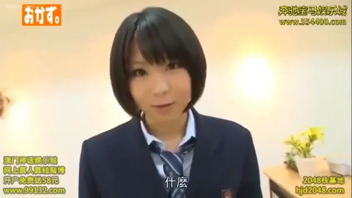 室内 · 自然 · 半身 · 制服 · 对视 · 短发 · 正面