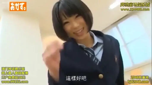 Indoor · Conversation · Bend over · School uniform · Smile · First-person perspective · 面部特写