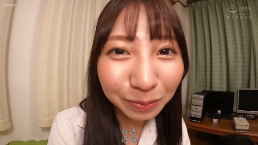 坐姿 · 脸部特写 · 卧室 · 白衬衫 · 电脑 · 微笑 · POV视角 · 注视镜头