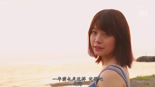 面部 · 字幕 · 微笑 · 凝视 · 吊带衫 · 回头 · 海边