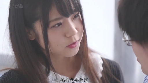 室内 · 交谈 · 严肃 · 面部特写 · 中文字幕 · 对坐 · 黑色针织衫