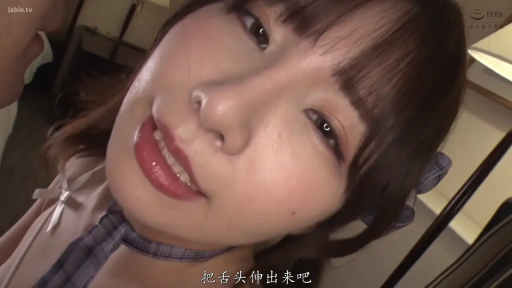 一致したフレーム 1