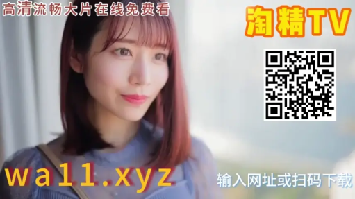 性交 · 办公室 · 销魂 · 后入式 · 办公桌 · 中文字幕 · 红色内衣