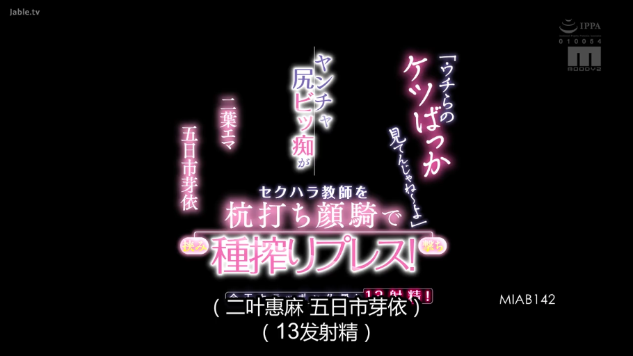 黑色背景 · 文字特写