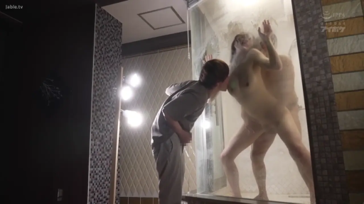 灰色常服 · 浴室 · 紧贴玻璃 · 沉醉 · バックライト · ガラスドア · 隔着玻璃亲吻