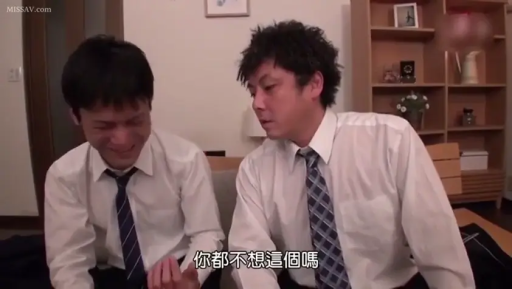 座り姿勢 · 中景 · ネクタイ · リビング · 书架 · 哭泣 · 悲伤 · 男同