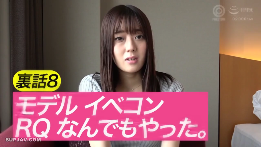 坐姿 · 酒店房间 · 面部特写 · 针织衫