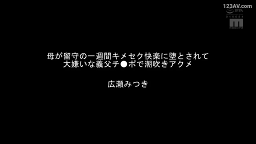 性交 · 全裸 · 马赛克 · 迷离 · 更衣室 · 储物柜 · M字开腿 · 私处