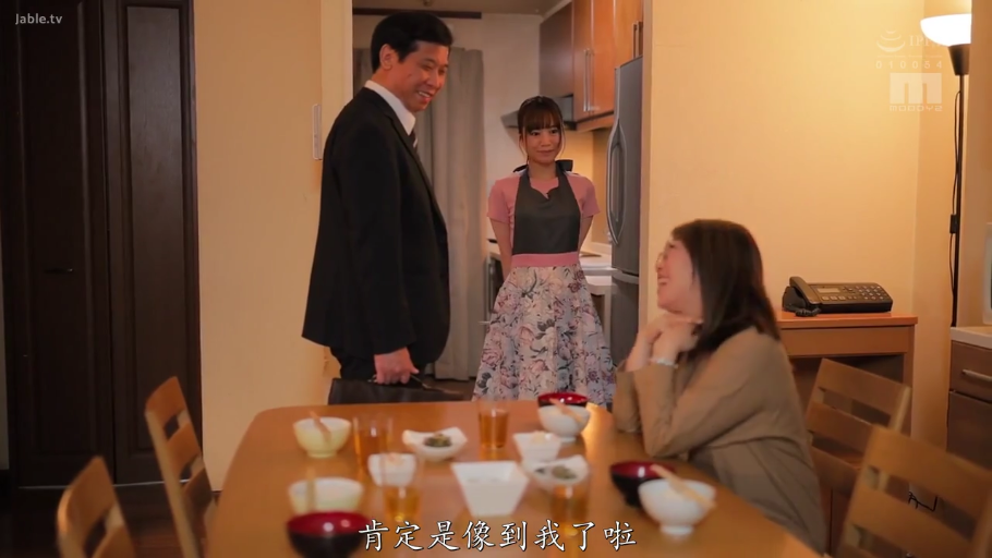餐厅 · 围裙