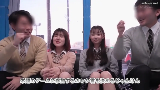 Sitting Posture · Conversation · Medium shot · Smile · Student uniform · 多人 · 车厢