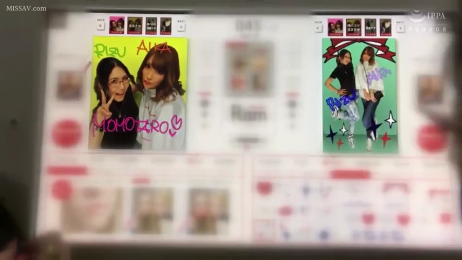 中景 · 休闲服 · 游艺厅