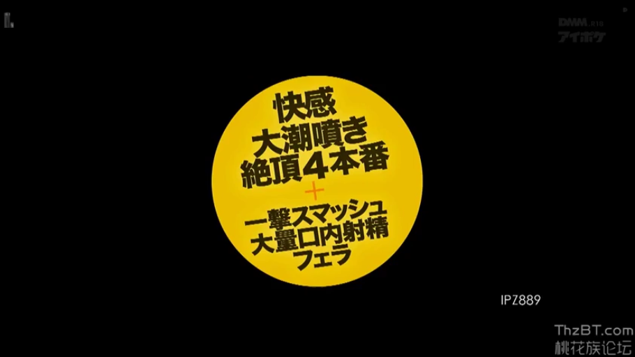 迷离 · 仰卧抬腿 · 长发 · 绿色沙发 · 拳交 · 白色短袖上衣 · 外生殖器