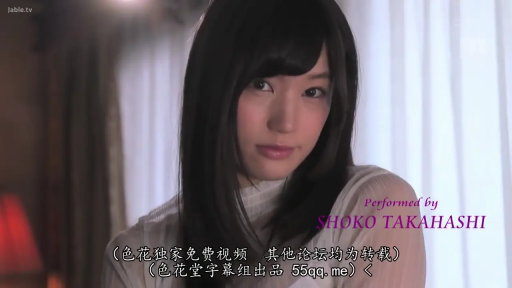 室内 · 坐姿 · 面部 · 忧郁 · 注视 · 白色透视衫 · 黑直发