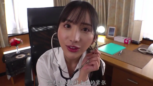 室内 · 胸部 · 校服 · 迷离 · 靠墙 · 半裸 · 挑逗