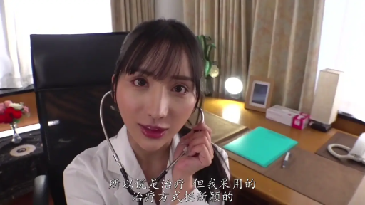 室内 · 比基尼 · 臀部 · 跪姿 · 双马尾 · 笑容 · 调教 · 跳蛋