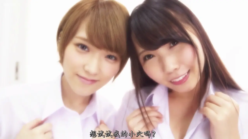 室内 · 脸部 · 微笑 · 白色衬衫 · 双人 · 注视镜头 · 贴近