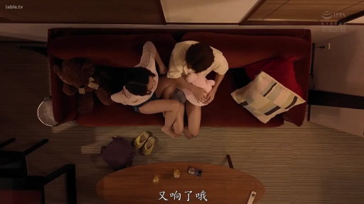 Loungewear · 客厅沙发