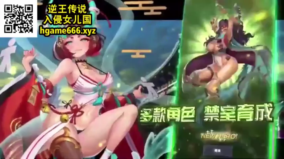 坐姿 · 展示 · 露乳装 · 二次元 · 大腿 · 媚笑 · 铃铛 · 幻想背景