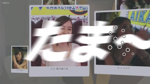 室內 · 坐姿 · 面部特寫 · 白色上衣