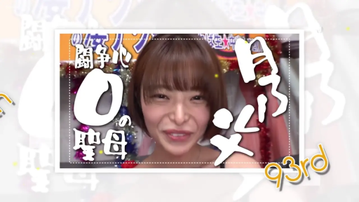 室内 · 脸部特写 · 微笑 · 面对镜头 · 短发 · 正面 · 黑色吊带