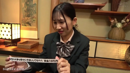 坐姿 · 校服 · 日式和室 · 微笑表情 · 展示文字 · 手持纸条 · 纸条 · 企划介绍