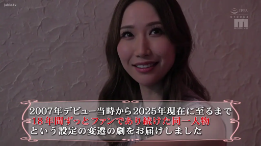 室内 · 面部 · 字幕 · 自然 · 长发 · 便装 · 正面 · 接受采访