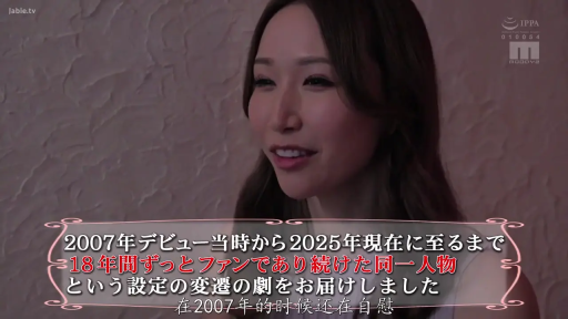 一致したフレーム 1