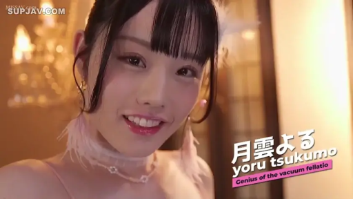 灯光背景 · Close-up of the face · Display · Subtitles · Smile · 羽毛 · 粉色羽毛裙 · 正面