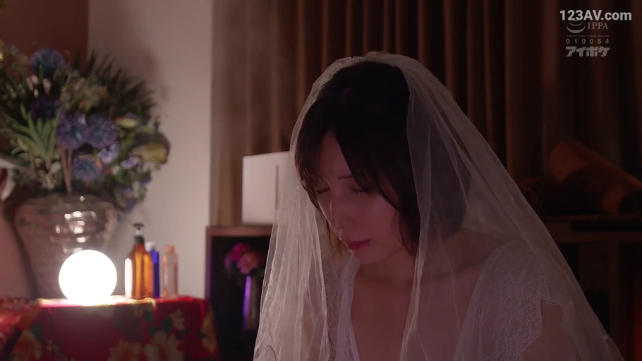 匹配帧 4