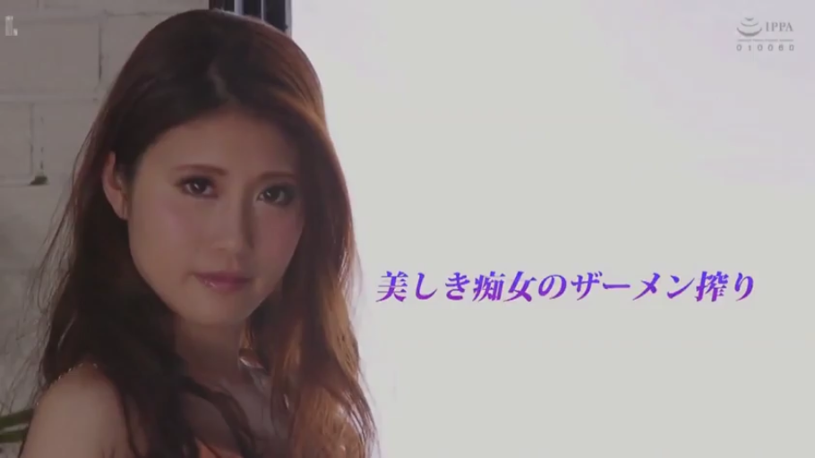 室內 · 半身特寫 · 妩媚 · 注视镜头 · 长发 · 橙色吊帶 · 侧身站立